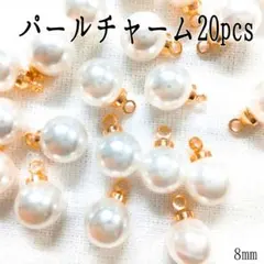 Item thumbnail for item 4015ef0c-fdaf-4cee-b333-7943c4d78407