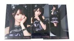 =LOVE 生写真 アリーナツアー2025衣装 黒衣装 大谷映美里