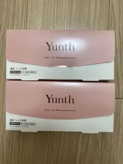 Lk Yunth Pure VC Whitening Serum 2箱セット - メルカリ