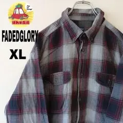 Imtw様 リクエスト 2点 まとめ商品