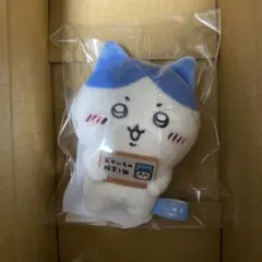非売品 ちいかわ ハチワレ おかいもの検定 1級 マスコット - メルカリ