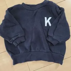 Item thumbnail for item c2bcdf38-b6b2-4633-a306-f3d77eae4c1f