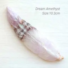 Borders様 リクエスト 2点 まとめ商品