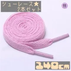 Item thumbnail for item 68401d9a-adec-4551-8027-d74e87014b36