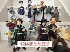 鬼滅の刃Grandista4種セット - メルカリ