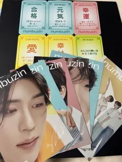 Item thumbnail for item 92135ef3-ffeb-4f2c-8727-603d2a1192e0