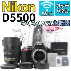 【WiFi搭載一眼レフ】Nikon　スマホ転送　自撮り　動画　バリアングル液晶 WiFi搭載一眼レフ】Nikon スマホ転送 自撮り 動画 バリアングル液晶