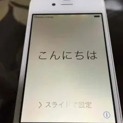 ソフトバンク iPhone4sジャンク
