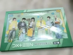 Item thumbnail for item 8f080809-4b51-494f-be7a-a744ef1983d4