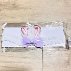 新品未使用　うさぎ耳　ターバン　カチューシャ