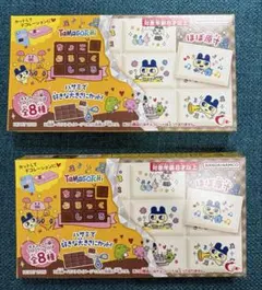新品未開封　たまごっち　ちょこぶろっくしーる　２箱セット