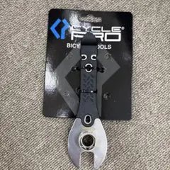 CYCLE PRO ペダルレンチ 15mm 自転車用工具　ピストのサムネイル