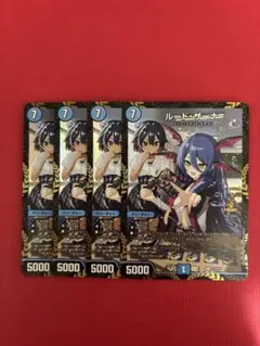 積み重なる思い出 桜島麻衣 OFR4枚セット - メルカリ