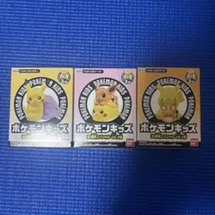 【未開封】ポケモンキッズ 30周年スペシャル vol.2 3種セット