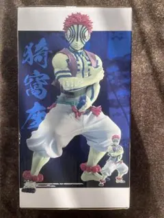 鬼滅の刃　猗窩座　フィギア