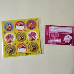 ❖キョロちゃん シール クレヨンしんちゃん チョコビ ステッカーのサムネイル