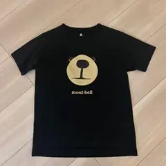 （美品）mont-bell クマ顔 Tシャツ ブラック130cm