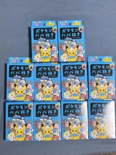 2026年最新】ポケモンババ抜き スーパーハイテンションの人気アイテム