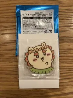 映画ちいかわ トレーディング 海辺でダンスなアクリルスタンド シーサー
