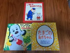 Item thumbnail for item 7d82af0d-9c86-4ab5-a8cd-83f0aa6fde7f