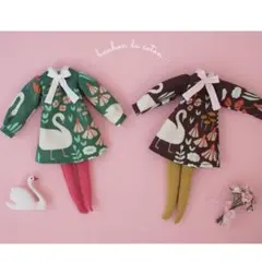 リカちゃんキャッスル 初代リカちゃん 着せ替え服セット アウトフィット 2点