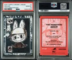 2025 Topps Labubu #1 Heaven 10周年記念 PSA10 - メルカリ