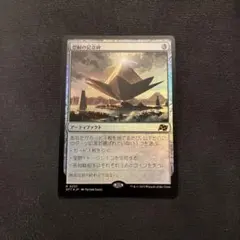 2025年最新】忍耐 foilの人気アイテム - メルカリ