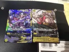 ボア・ハンコックSRパラレル マーシャル・D・ティーチ SEC 決戦の刻