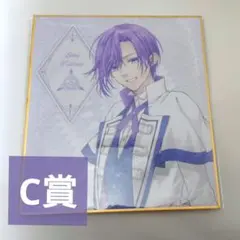 mi様 リクエスト 2点 まとめ商品