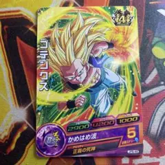 ドラゴンボールヒーローズ 非売品 プロモ ゴテンクス JPB-46 P