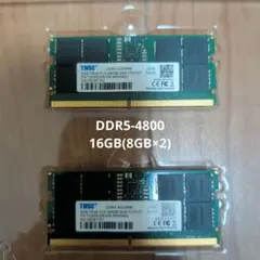 TWSC DDR5 5600 16GB SO-DIMM メモリー 本体 - メルカリ