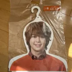 Item thumbnail for item 3b280556-5900-46d6-8e29-a961747ef81d