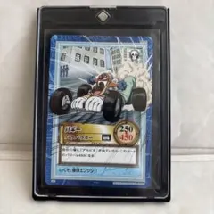 ワンピースカード 旧裏 スモーカー 歴戦の海兵 BA-C04 カードダスEX
