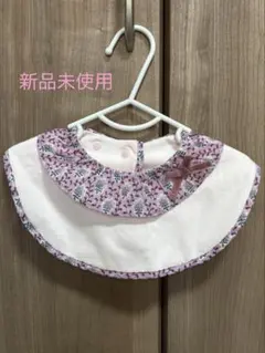 Item thumbnail for item 2d2afe6e-f0de-46cd-8549-7434813f83e3