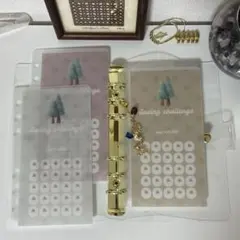 25000円貯金 saving リフィル 3枚セット　【森の木】