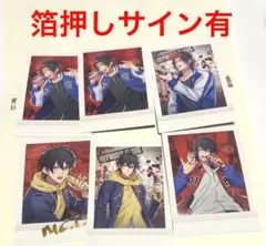 【週末値下】ぱしゃこれ　ヒプマイ　山田一郎　二郎　三郎　箔押しサイン