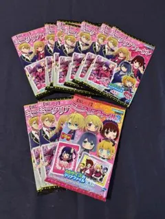 Item thumbnail for item 0cfc762b-3269-4b4a-b8ed-0f36effc919f