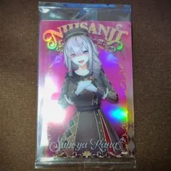 春菊様 リクエスト 2点 まとめ商品