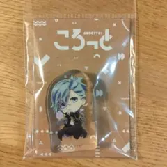 うたの☆プリンスさまっ♪ ころっと アクリルミニフィギュア 藍