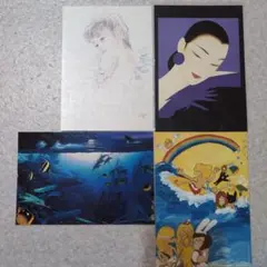 Item thumbnail for item 0c082d9a-398a-47cf-9fe9-0b480ceb537c