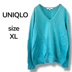 ユニクロ UNIQLO Vネックセーター ライトグリーン XL 大きいサイズ 綿