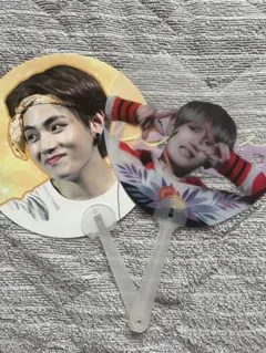 BTS V テヒョン うちわ 2点セット