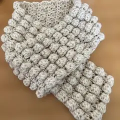 かぎ針編みミニマフラー