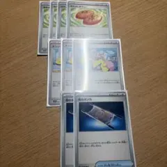 ポケモンカード　なかよしポフィン4枚ナンジャモ3枚夜のタンカ2枚セット