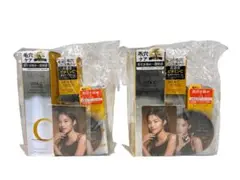 未開封【500個限定 ミシャ ビタシープラス SANA スペシャルセット】グッズ