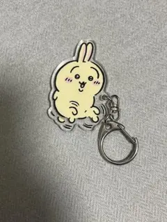 ちいかわ アクリルキーホルダー うさぎ