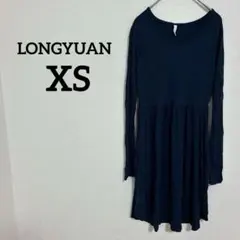 Item thumbnail for item 3b3fdd40-1f00-4ff8-a440-4dbd67823340