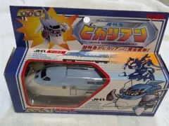 アオシマミニ合体マシン レッドコズミック 4種セット - メルカリ