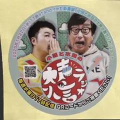 Item thumbnail for item 1581d41c-010a-47bc-b277-5f933bf0711b