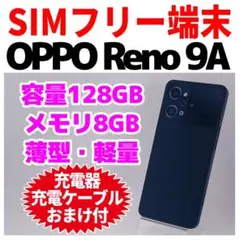 美品 SIMフリー LG VELVET 128GB グレイ 1430 - メルカリ